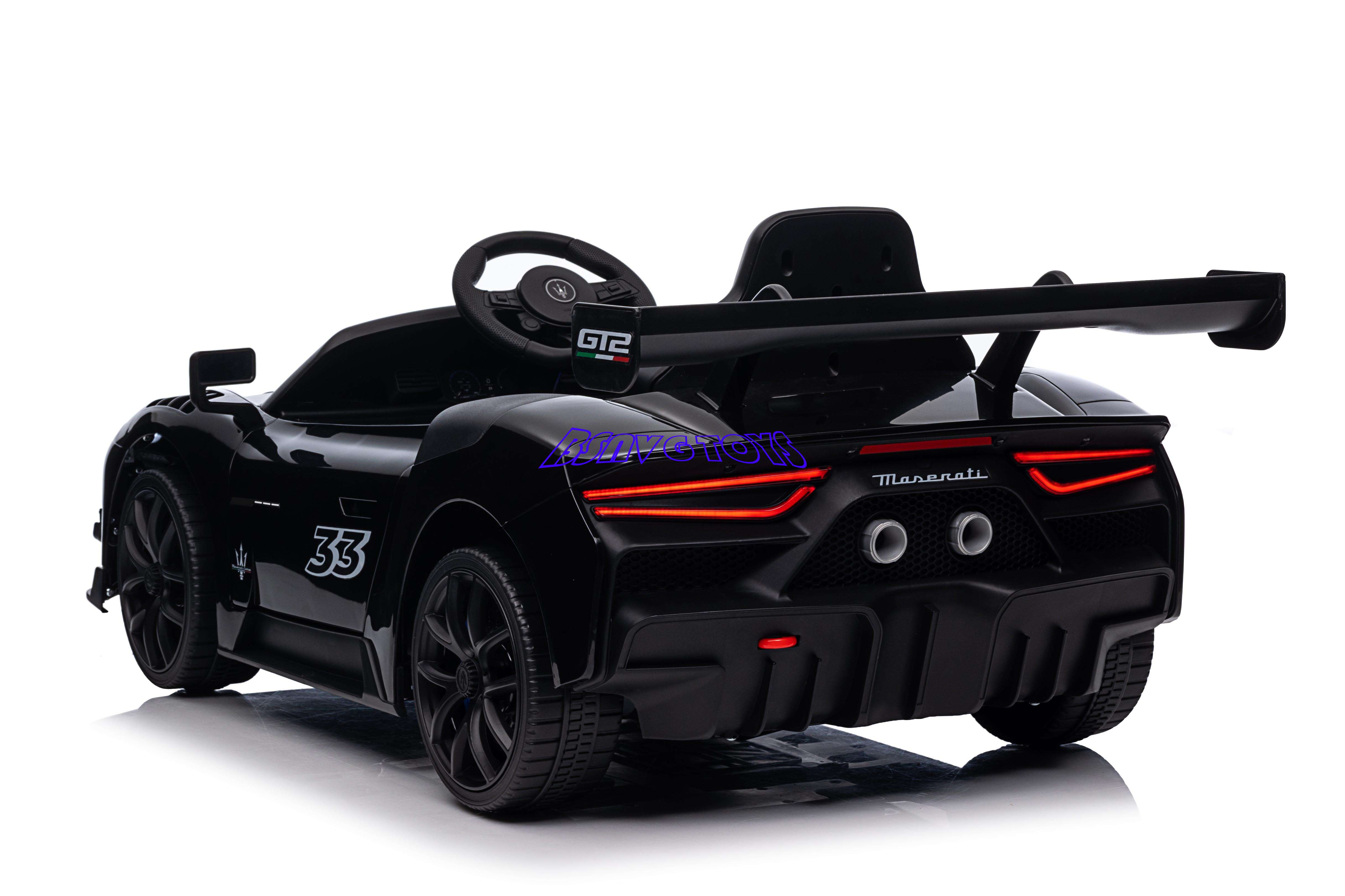 Electric Kids Quad Bike with Trailer